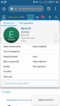 Screenshot_20190228-213633_Chrome.jpg