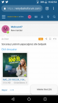 Screenshot_20190228-194256.png