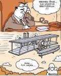 D1OPW8wW0AEwBBI.jpeg