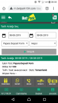 Screenshot_20190808-083854.png