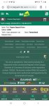 Screenshot_20190828-114728_Chrome.jpg